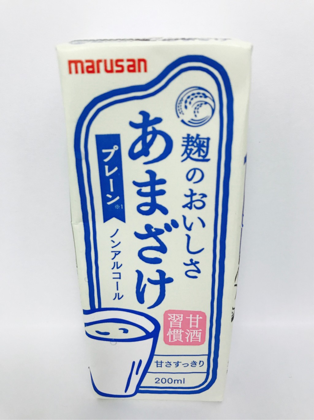 最大77％オフ！ アルコール0％ マルサン 麹のおいしさ 1L プレーン 1ケース